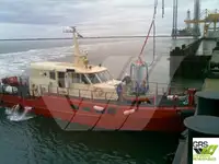 Wind farm service vessel на продажу
