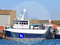 Trawler на продажу