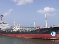 Нефтеналивной/химический танкер на продажу