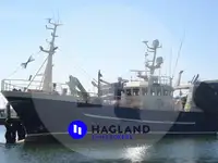 Trawler на продажу