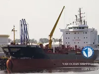 Нефтеналивной/химический танкер на продажу