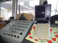 Сухогруз на продажу