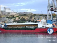 Нефтеналивной/химический танкер на продажу