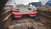 Паром на продажу