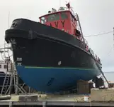Буксир на продажу