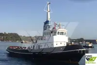 Буксир на продажу