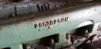 Буксир на продажу