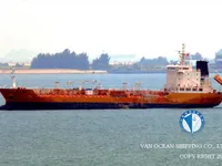 Нефтеналивной/химический танкер на продажу