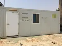 Баржа на продажу