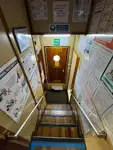 Контейнеровоз на продажу