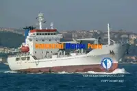 Рефрижераторное судно на продажу