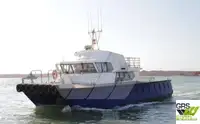 Рабочие суда на продажу