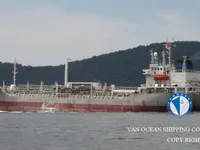 Нефтеналивной/химический танкер на продажу