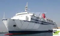 Ro-Ro ship на продажу