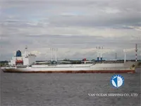 Рефрижераторное судно на продажу