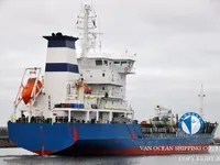 Нефтеналивной/химический танкер на продажу