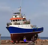 Траулер с тралом-кошельком на продажу