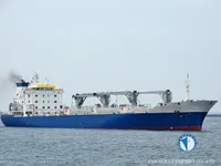 Рефрижераторное судно на продажу