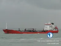 Нефтеналивной/химический танкер на продажу