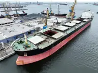 Балкер на продажу
