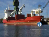 Рефрижераторное судно на продажу