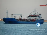 Нефтеналивной/химический танкер на продажу