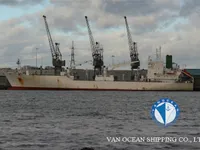 Рефрижераторное судно на продажу