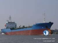 Нефтеналивной/химический танкер на продажу