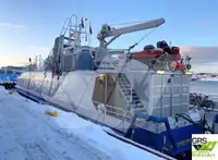 Круизное судно на продажу