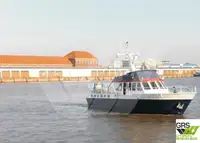 Судно для геодезических работ на продажу