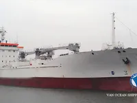 Рефрижераторное судно на продажу