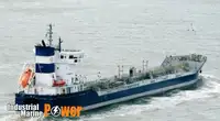 Oil/Chemical tanker на продажу