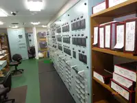 Паром на продажу