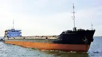 Балкер на продажу