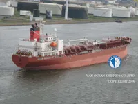 Нефтеналивной/химический танкер на продажу