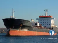 Нефтеналивной/химический танкер на продажу