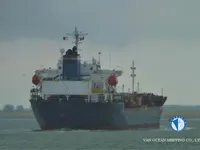 Нефтеналивной/химический танкер на продажу