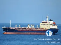 Нефтеналивной/химический танкер на продажу