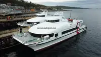 Катамаран на продажу