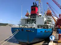 Рефрижераторное судно на продажу