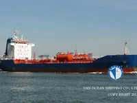 Нефтеналивной/химический танкер на продажу