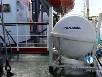 Нефтеналивной/химический танкер на продажу
