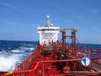 Нефтеналивной/химический танкер на продажу
