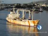 Рефрижераторное судно на продажу