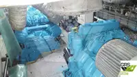 Пассажирское судно на продажу