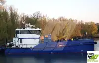 Судно для обслуживания ветряных электростанций на продажу