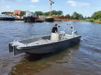 Рабочие суда на продажу