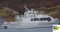 Ro-Ro ship на продажу