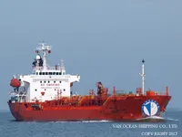Нефтеналивной/химический танкер на продажу