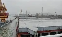 Сухогруз на продажу
